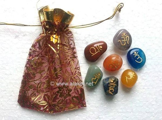 Picture of Chakra Sanskrit Tumble Set with Pouch