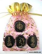 Picture of Black Jasper Usai Reiki Set with pouch