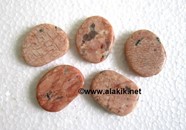 Picture of Pink Moonstone palmstones
