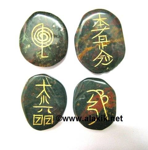 Picture of Blood Stone Usai Reiki Set with pouch