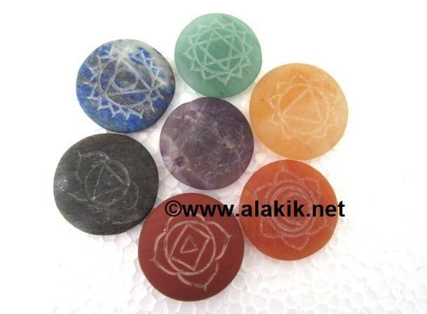 Picture of Engrave chakra Unpolish Disc Set