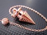 Picture of Bronze Twisted Metal pendulum, Picture 1