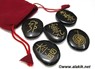 Picture of Black Jasper 5pcs Reiki Set with pouch, Picture 1