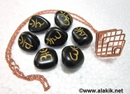 Picture of Black Sanskrit Tumble stone set with bronze cage necklace