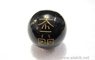 Picture of Black Obsidian Engrave USAI Reiki sphere