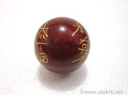 Picture of Red Jasper Engrave USAI Reiki Sphere