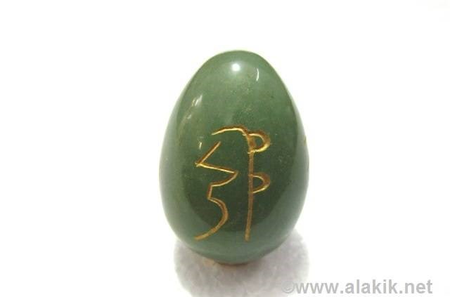Picture of Green Aventurine Engrave USAI Reiki Egg