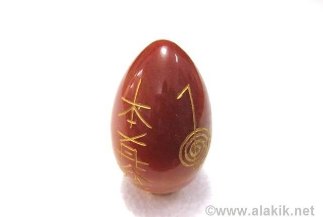 Picture of Red Jade Engrave USAI Reiki Egg