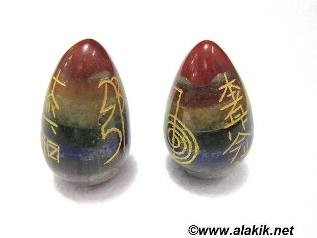 Picture of Chakra Bonded Engrave Reiki Egg