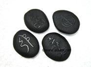 Picture of Black Obsidian Embossed USAI Reiki sets