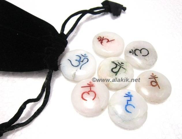 Picture of Snow Quartz Colourful Sanskrit Disc Set with pouch