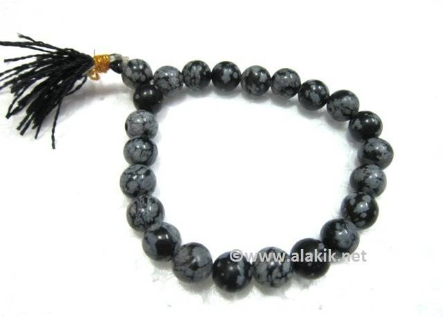 Picture of Snowflake Obsidian Power Bracelet