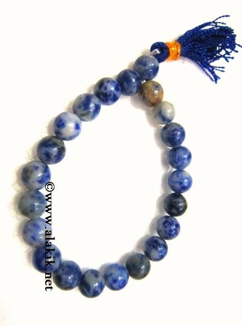 Picture of Sodalite Power Bracelet