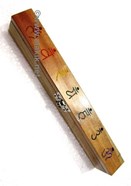 Picture of Engrave Sanskrit Chakra Colourful 7 hole box