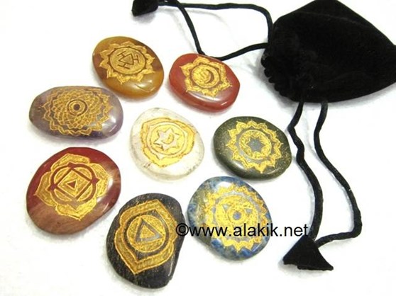Picture of Double Engrave 8 Chakra set with pouch