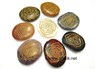 Picture of Muladhara 8 Chakra stone set, Picture 1