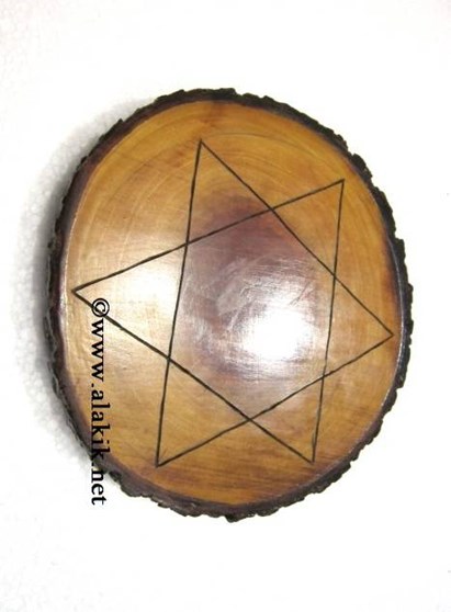 Picture of Engrave Pentagram Wooden Disc