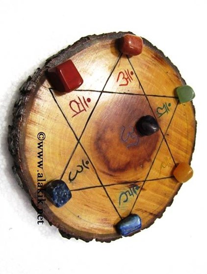 Picture of Engrave Sanskrit Wooden Disc with Chakra Tumble Set