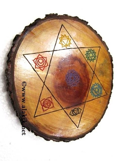 Picture of Engrave Chakra Wooden Disc