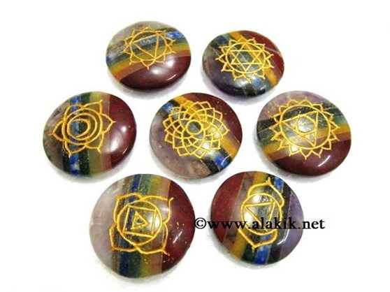Picture of Bonded Chakra Engrave Disc Set