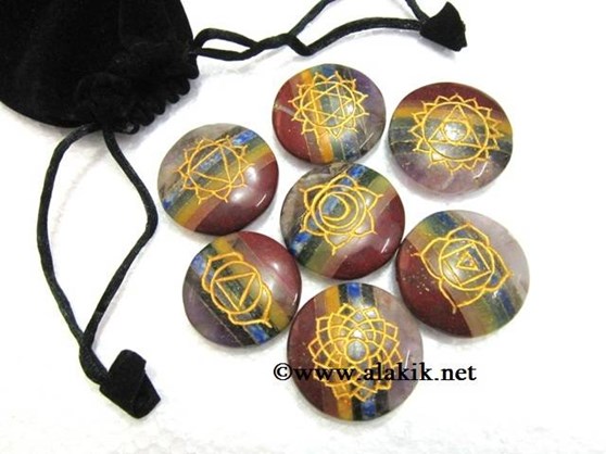 Picture of Bonded Chakra Engrave Disc Set with pouch