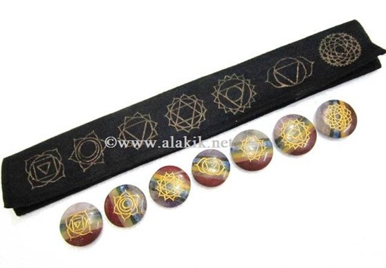 Picture of Bonded Chakra Engrave Disc Set with Velvet Purse