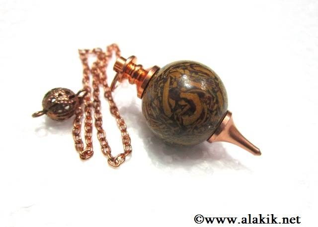 Picture of Calligraphy Stone Bronze Ball Pendulum