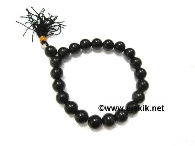 Picture of Black Obsidian Power Bracelet