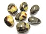 Picture of Septarian Eggs, Picture 1