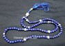 Picture of Lapis Lazule Baby Buddha Jap Mala, Picture 1