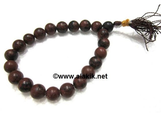 Picture of Mahogany Obsidian Power Bracelet