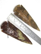 Picture of 5 inch Polish Arrowheads