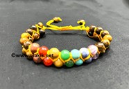Picture of Chakra Double Line Netted Draw string Bracelet