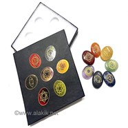 Picture of Engrave Chakra Oval Set with Elegant Black Box 